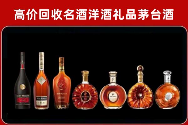斗门回收拉菲红酒
